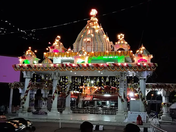 Vaishnavi Dham Katra